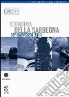 Economia della Sardegna. 18° Rapporto 2011 libro
