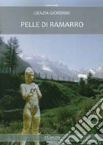 Pelle di ramarro