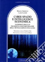 Cyber spazio e intelligence economica