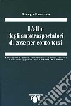 L'albo degli autotrasportatori di cose per conto terzi libro