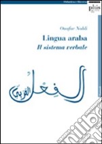 Lingua araba. Il sistema verbale libro