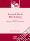 Scorci di storia della scienza. Contributi al seminario congiunto dei dottorati (Bari, 26-28 giugno 2009) libro
