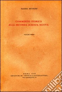 Commento storico alla seconda scienza nuova