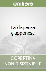 La dispensa giapponese libro