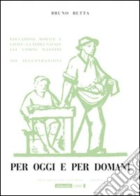 Per oggi e per domani
