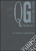 La cattedra multimediale libro