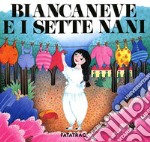 Biancaneve e i sette nani