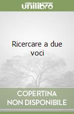 Ricercare a due voci libro