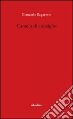 Camera di consiglio