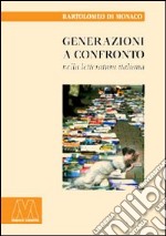 Generazioni a confronto nella letteratura italiana libro