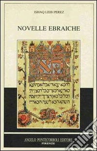 Novelle ebraiche