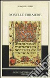 Novelle ebraiche libro