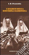 I segreti della dottrina rabbinica libro