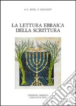 La lettura ebraica della scrittura