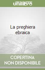 La preghiera ebraica