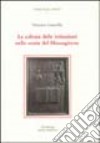 La cultura delle istituzioni nella storia del Mezzogiorno libro