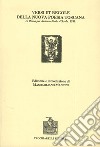 Versi et regole della nuova poesia toscana. In Roma per Antonio Blado d'Asola (1539) libro