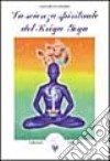 La scienza spirituale del Kriya yoga libro