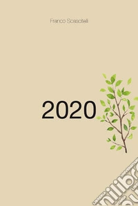 2020