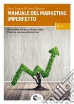 Manuale del marketing imperfetto