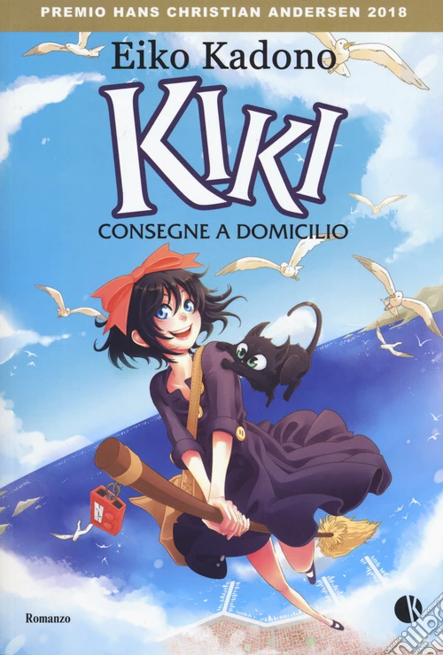 Kiki. Consegne a domicilio
