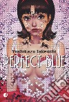 Perfect blue libro