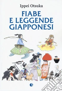 Fiabe e leggende giapponesi