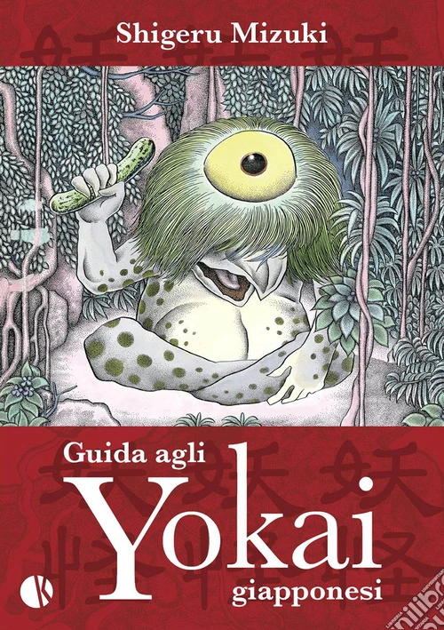 Guida agli yokai giapponesi