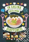 In cucina con gli anime giapponesi libro di De Giovanni Massimiliano