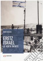 Eretz Israel libro