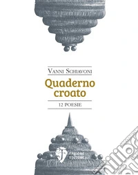 Quaderno croato