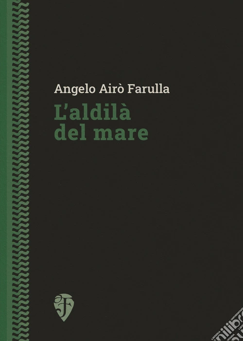 L'aldilà del mare
