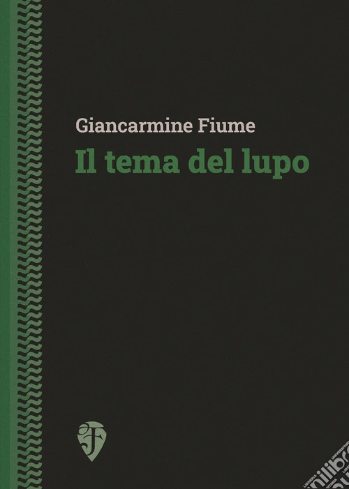 Il tema del lupo