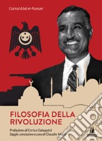 Filosofia della rivoluzione libro