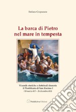 La barca di Pietro nel mare in tempesta. Vicende storiche e dottrinali durante il pontificato di San Zosimo I