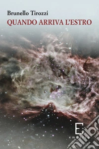 Quando arriva l'estro