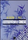 Letteratura cinese libro