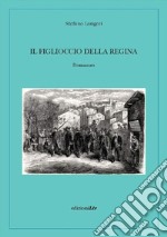 Il figlioccio della regina