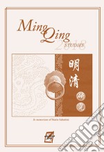 Ming qing studies (2018) libro