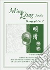 Ming Qing studies. Martyrdom and Frontier Banishment in the Official and Devotional Narratives of anti-Qing Uprisings. The Case of Jahri Sufi Women in 18-20th Century Gansu. Nuova ediz.. Vol. 2 libro di Previato Tommaso