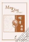 Ming Qing studies (2020). Nuova ediz. libro