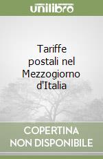 Tariffe postali nel Mezzogiorno d'Italia