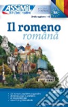 Il romeno libro