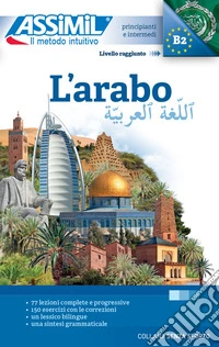 L'arabo