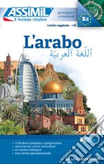 L'arabo libro