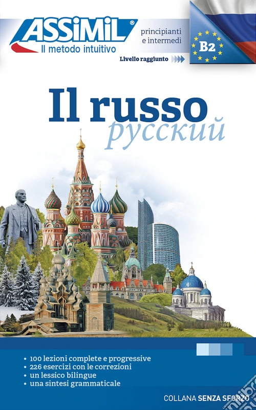 Il russo