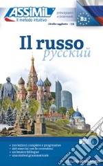 Il russo libro