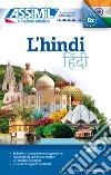 L'hindi. Ediz. italiana libro di Montaut Annie