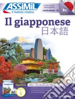 Il giapponese. Con 5 CD-Audio. Con File audio per il download libro