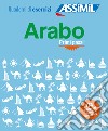 Arabo. Quaderno di esercizi. Primi passi libro